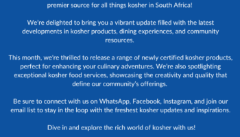 Kosher Article 03