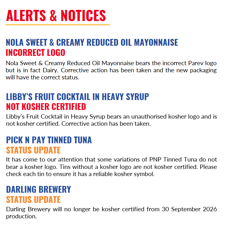 Kosher Alerts – September 2026