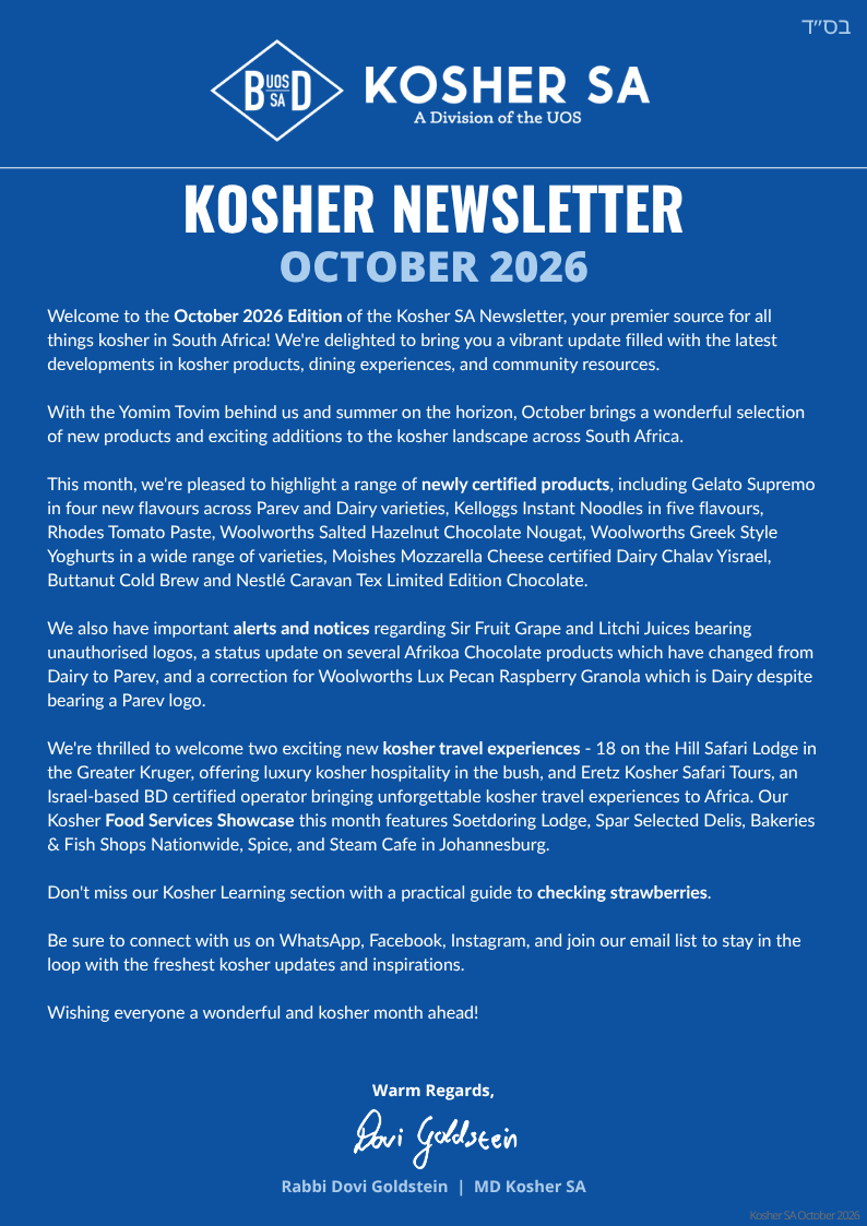 October 2026 Newsletter